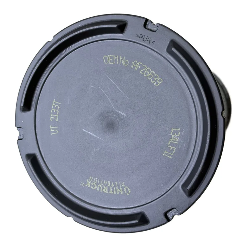 UT2133T 4