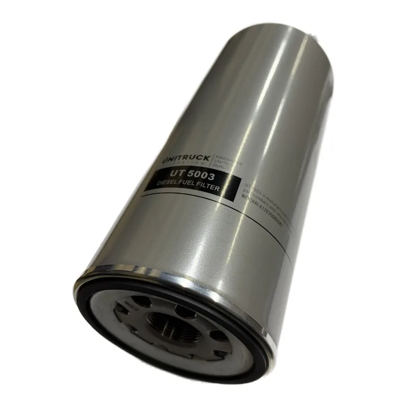 UT5003 2
