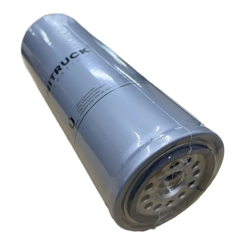 UT5962L 2
