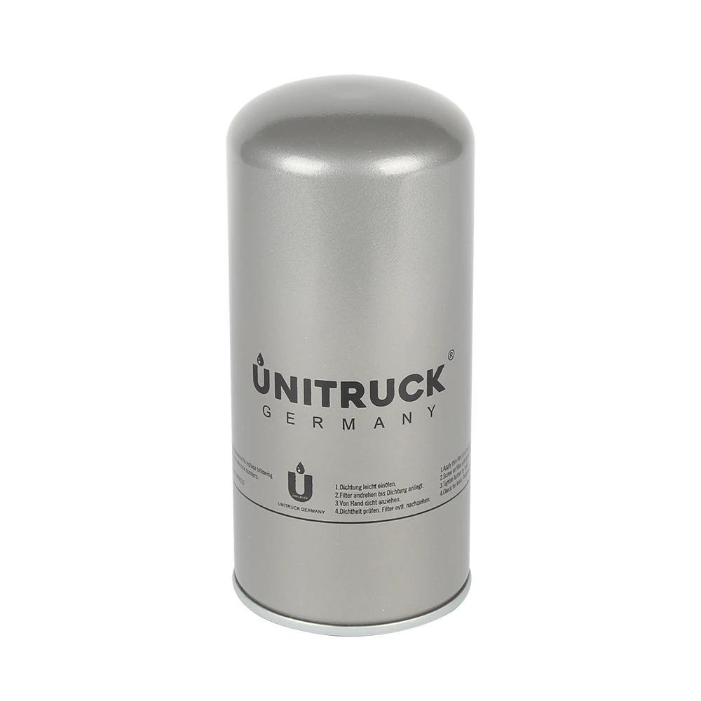 UT5014 6