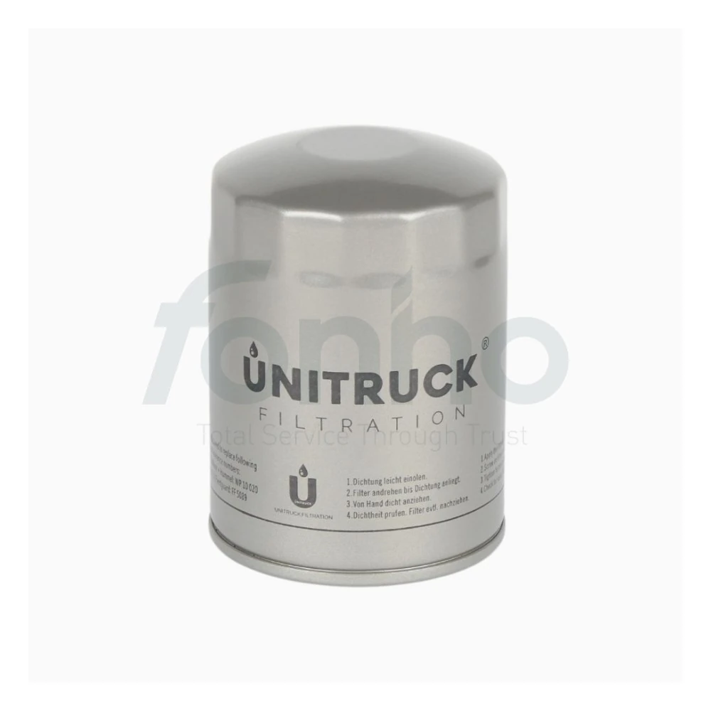 UT5017 2